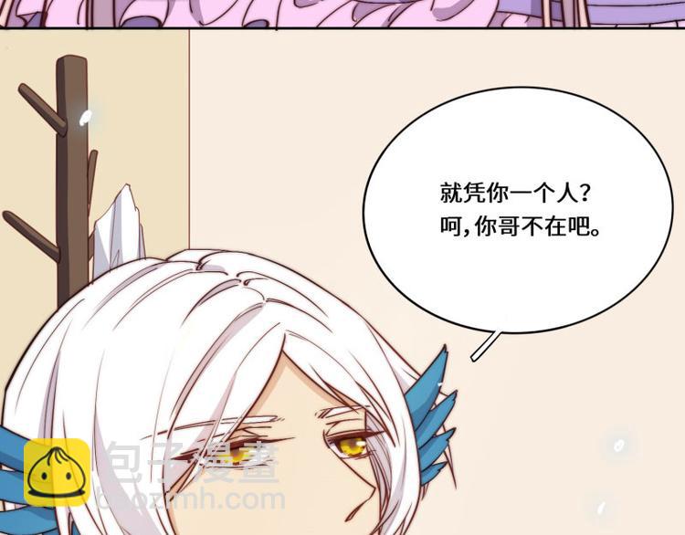 第49话(1/3)-第52话