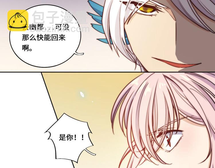 第49话(1/3)-第52话