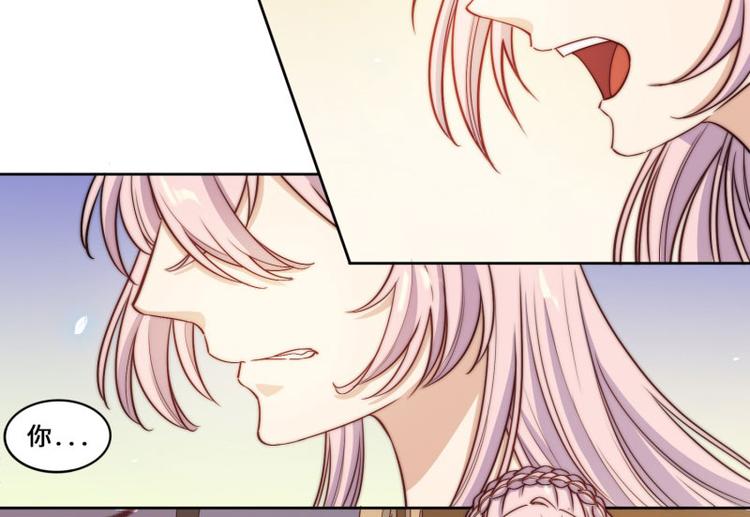 第49话(1/3)-第52话