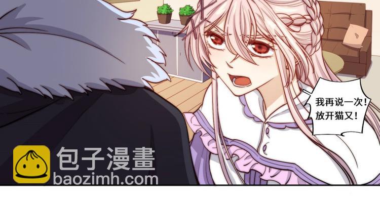 第49话(1/3)-第52话