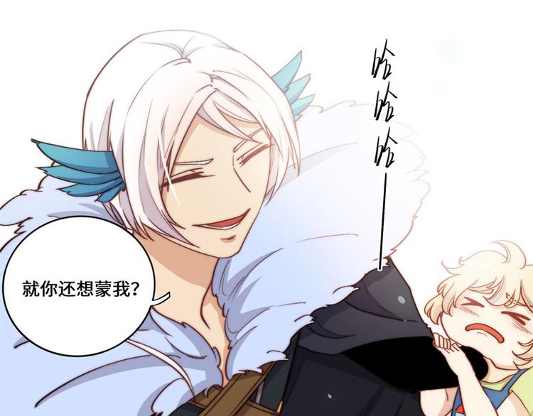 第49话(1/3)-第52话