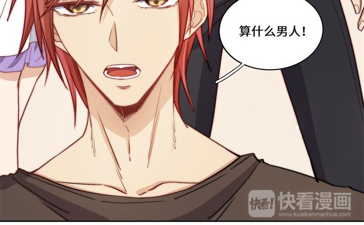 第49话(1/3)-第52话