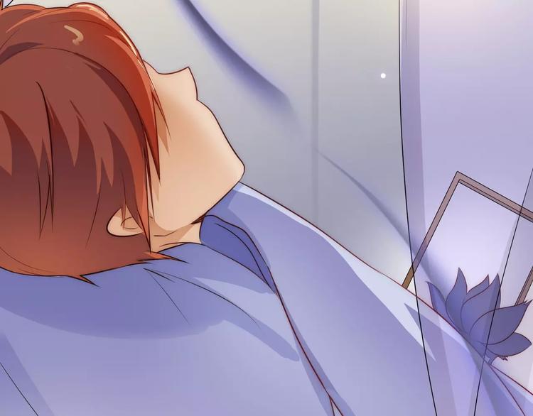 小狐狸的恋爱手账 - 第8话(1/2) - 7