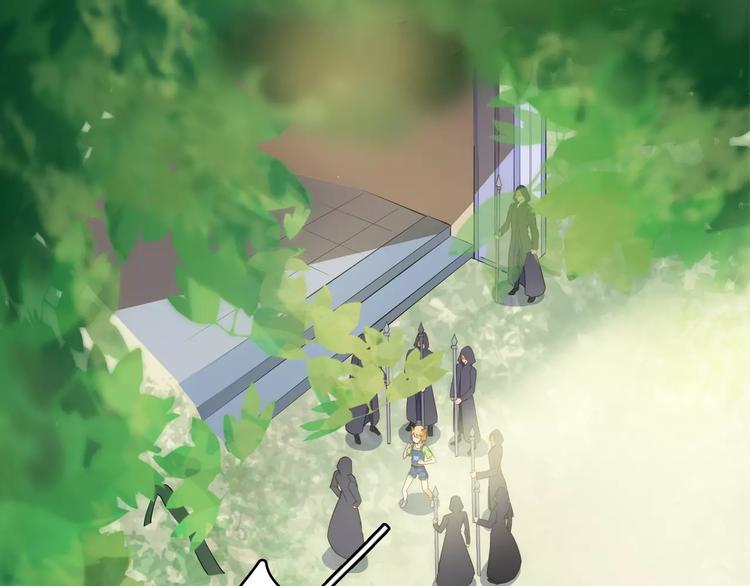 小狐狸的恋爱手账 - 第8话(1/2) - 4