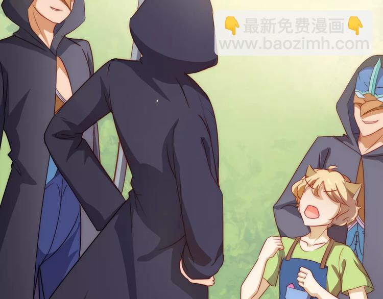 小狐狸的恋爱手账 - 第8话(1/2) - 7