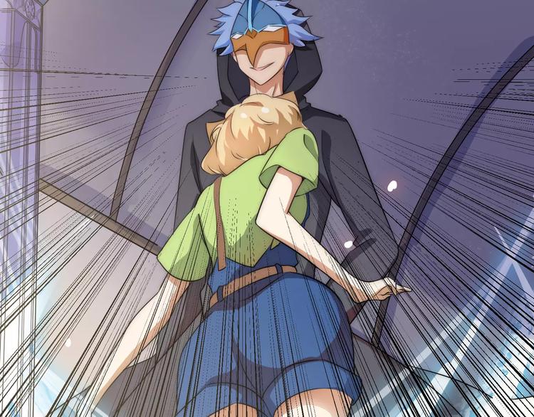 小狐狸的恋爱手账 - 第8话(1/2) - 2