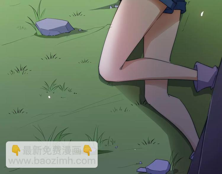 小狐狸的恋爱手账 - 第8话(1/2) - 6