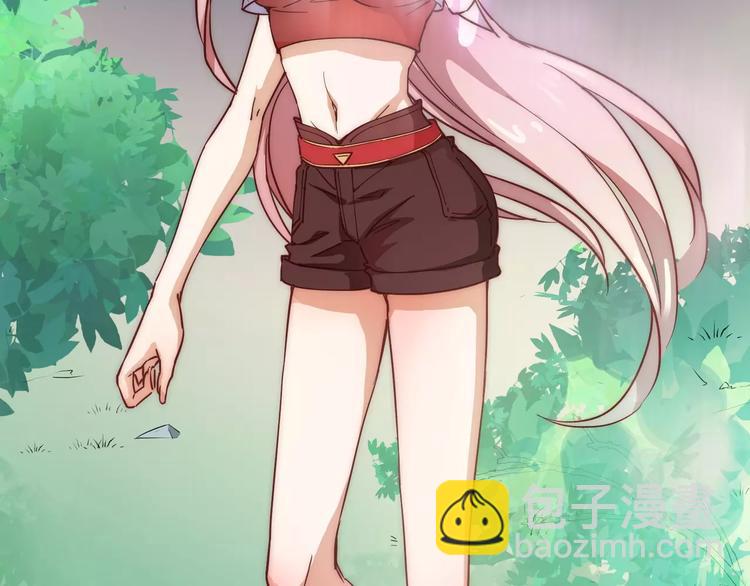 小狐狸的恋爱手账 - 第8话(1/2) - 6