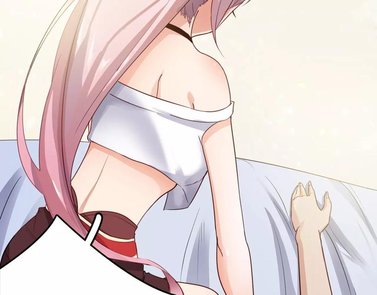 小狐狸的恋爱手账 - 第8话(1/2) - 7