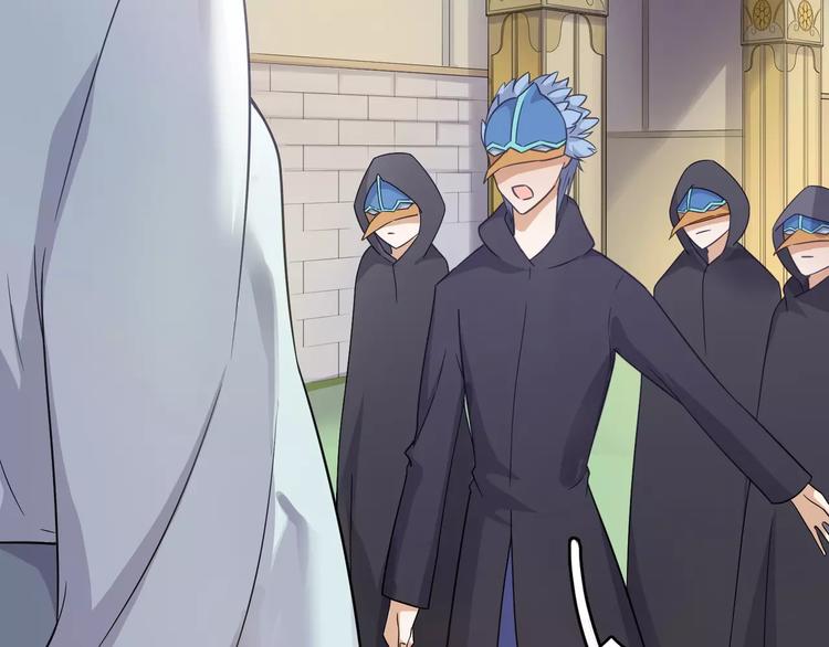 小狐狸的恋爱手账 - 第10话(1/2) - 3