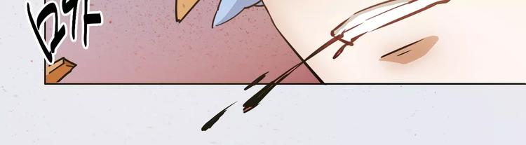 小狐狸的恋爱手账 - 第10话(1/2) - 2