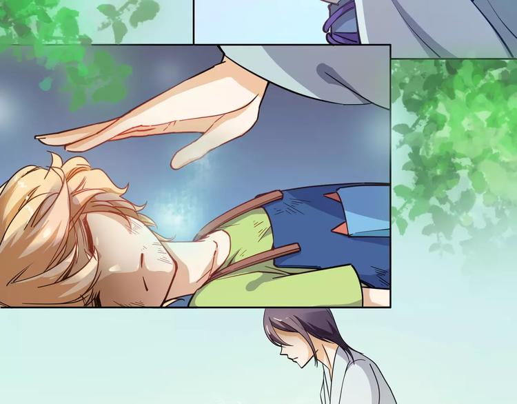 小狐狸的恋爱手账 - 第10话(1/2) - 7