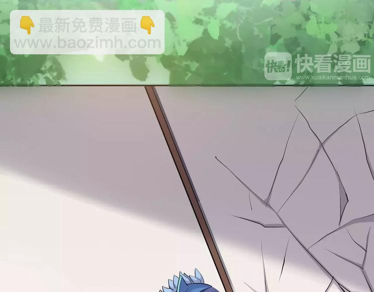 小狐狸的恋爱手账 - 第10话(1/2) - 5