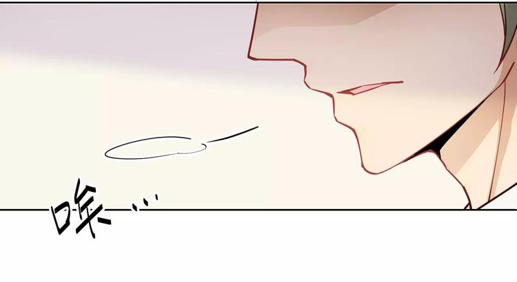 小狐狸的恋爱手账 - 第10话(1/2) - 1