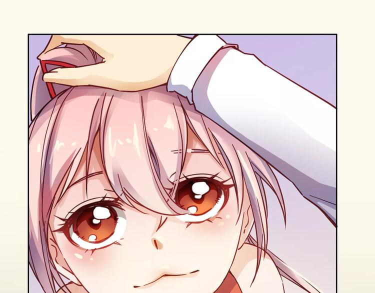 小狐狸的恋爱手账 - 第10话(1/2) - 2