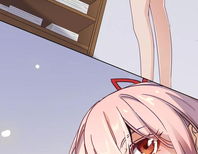 小狐狸的恋爱手账 - 第10话(1/2) - 8