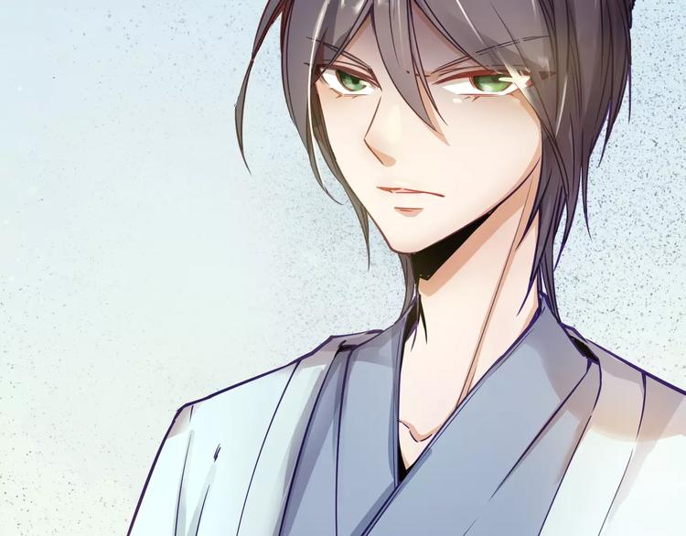 小狐狸的恋爱手账 - 第10话(1/2) - 1