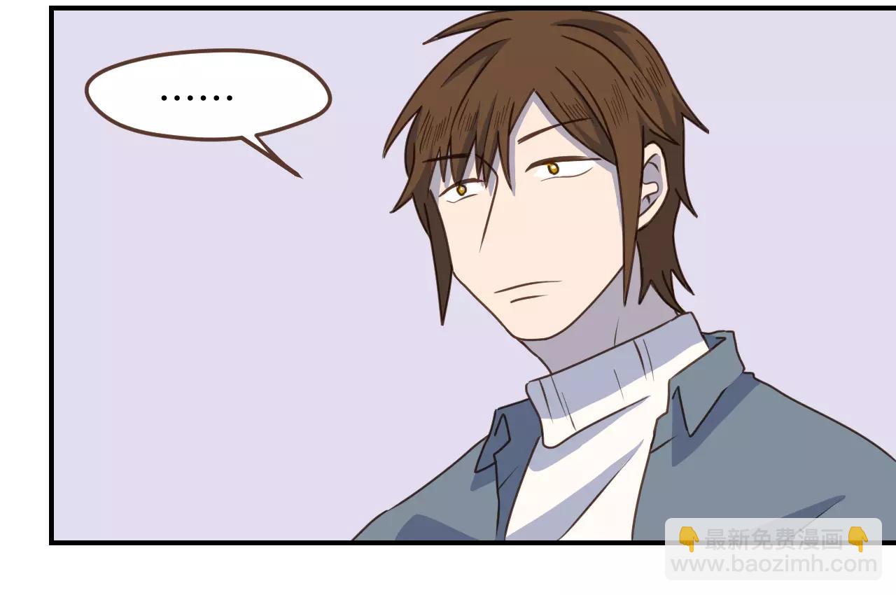 第13话  你恋爱了(1/2)-第14话