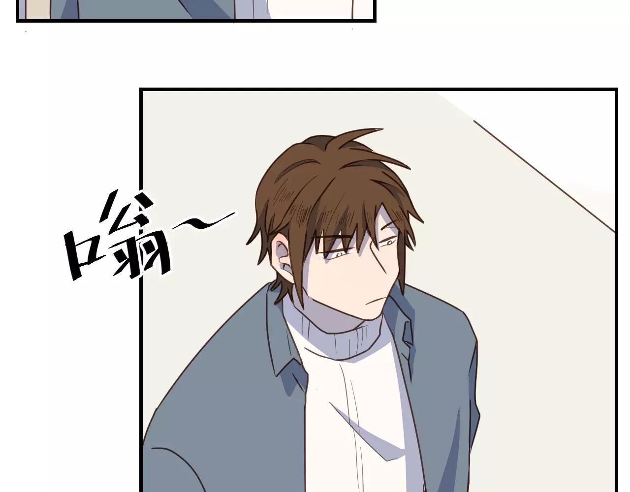 第13话  你恋爱了(1/2)-第14话