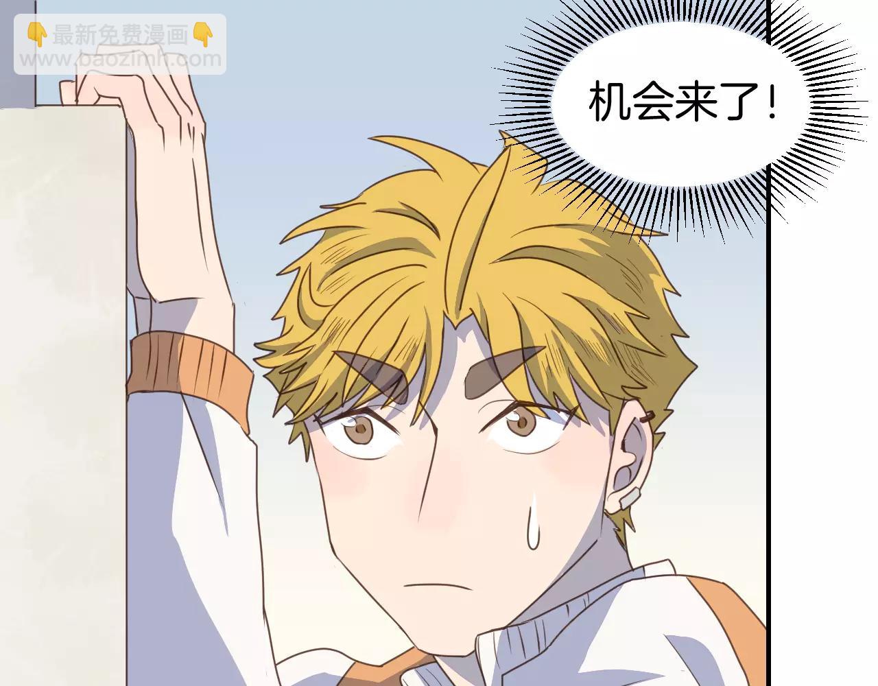 第17话 营救(1/2)-第18话