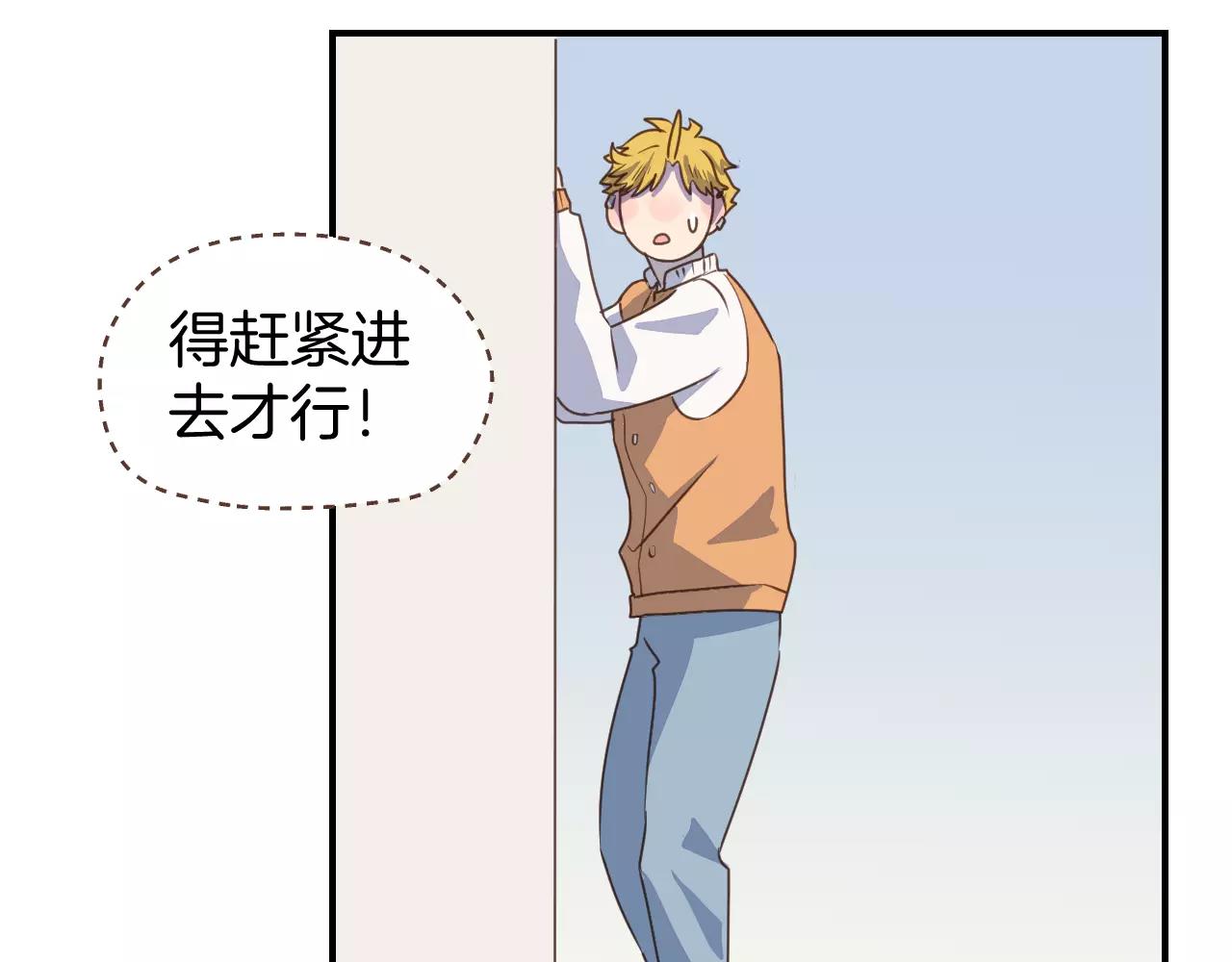 第17话 营救(1/2)-第18话