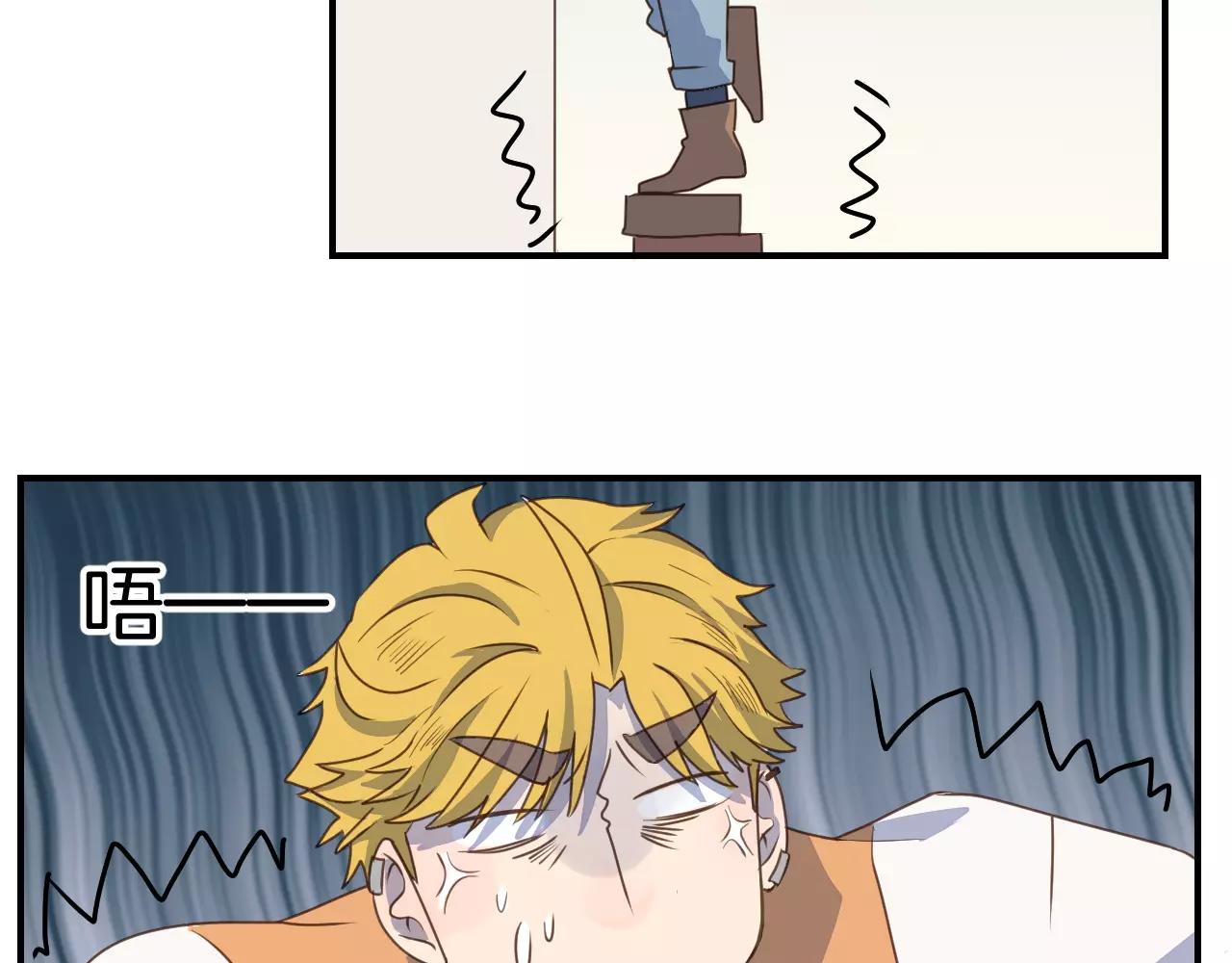 第17话 营救(1/2)-第18话