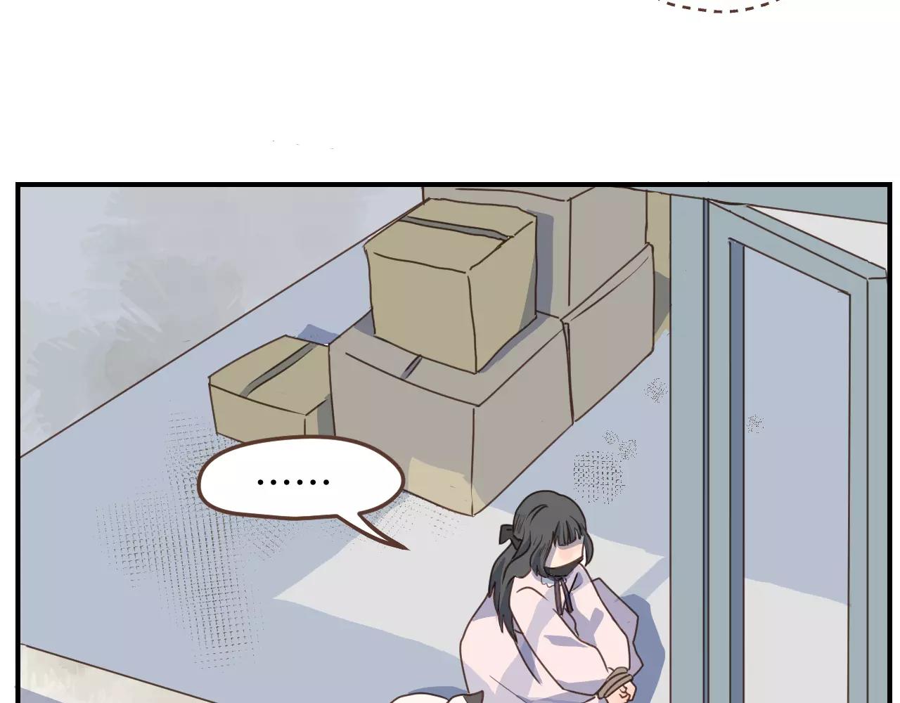 第17话 营救(1/2)-第18话