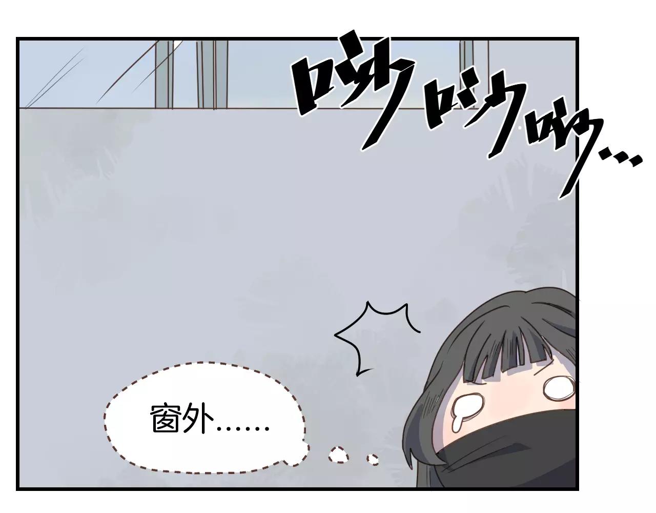 第17话 营救(1/2)-第18话