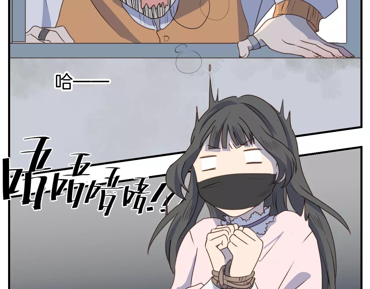 第17话 营救(1/2)-第18话