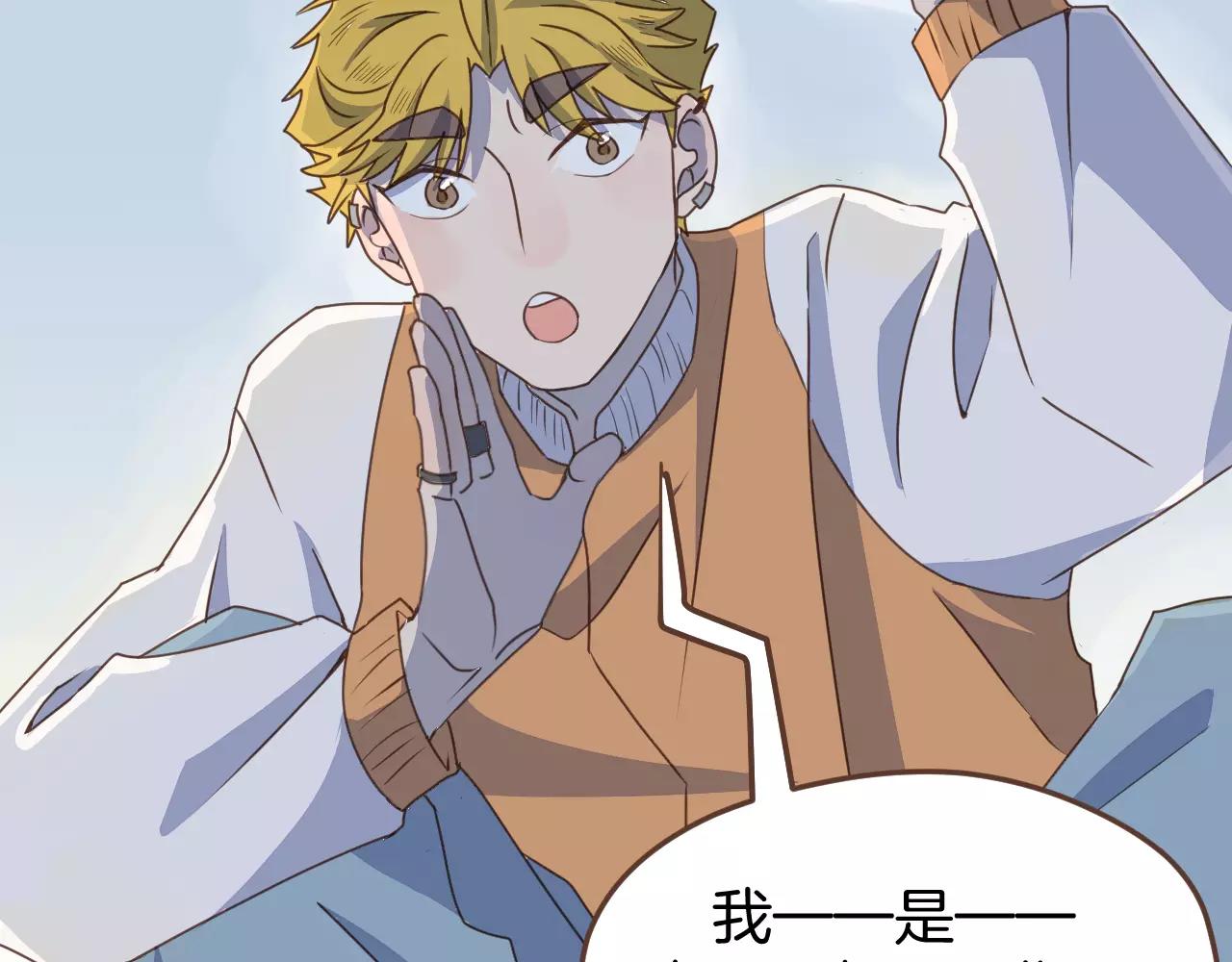 第17话 营救(1/2)-第18话