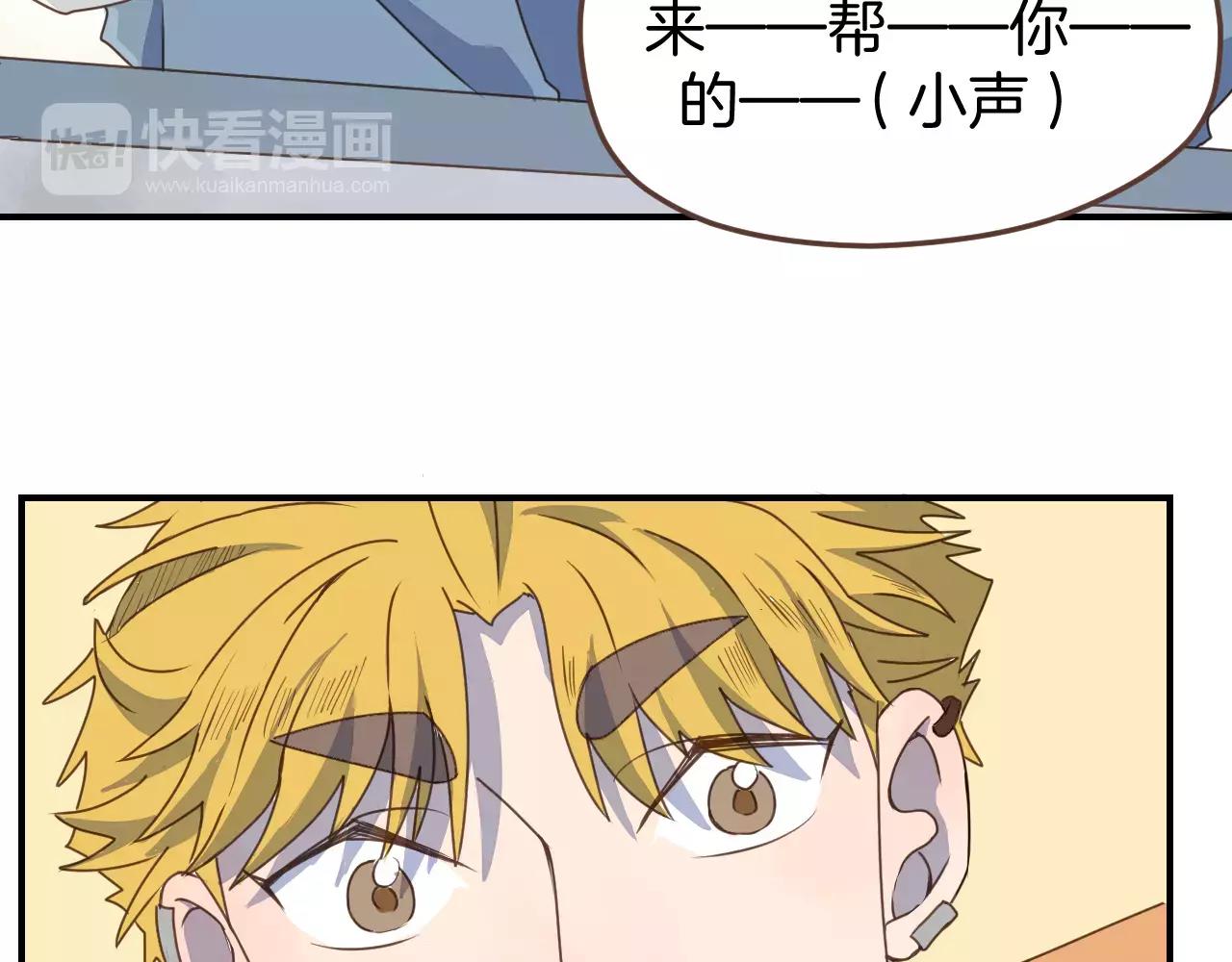 第17话 营救(1/2)-第18话