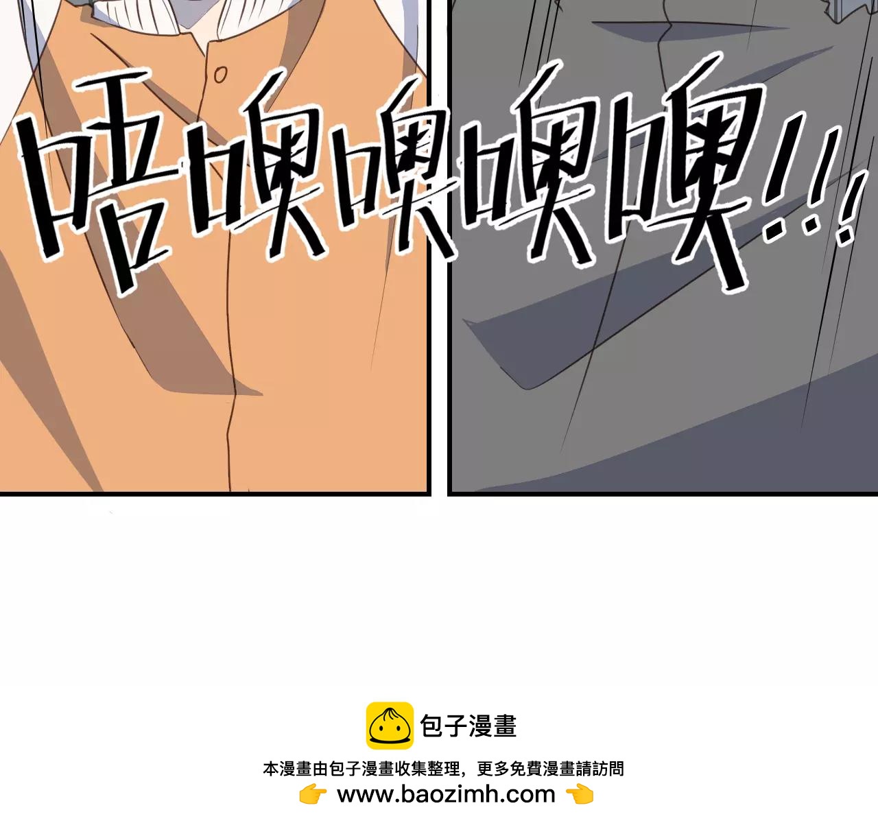 第17话 营救(1/2)-第18话