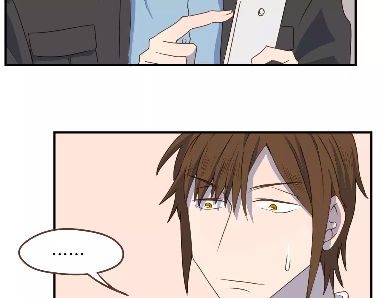 第17话 营救(1/2)-第18话