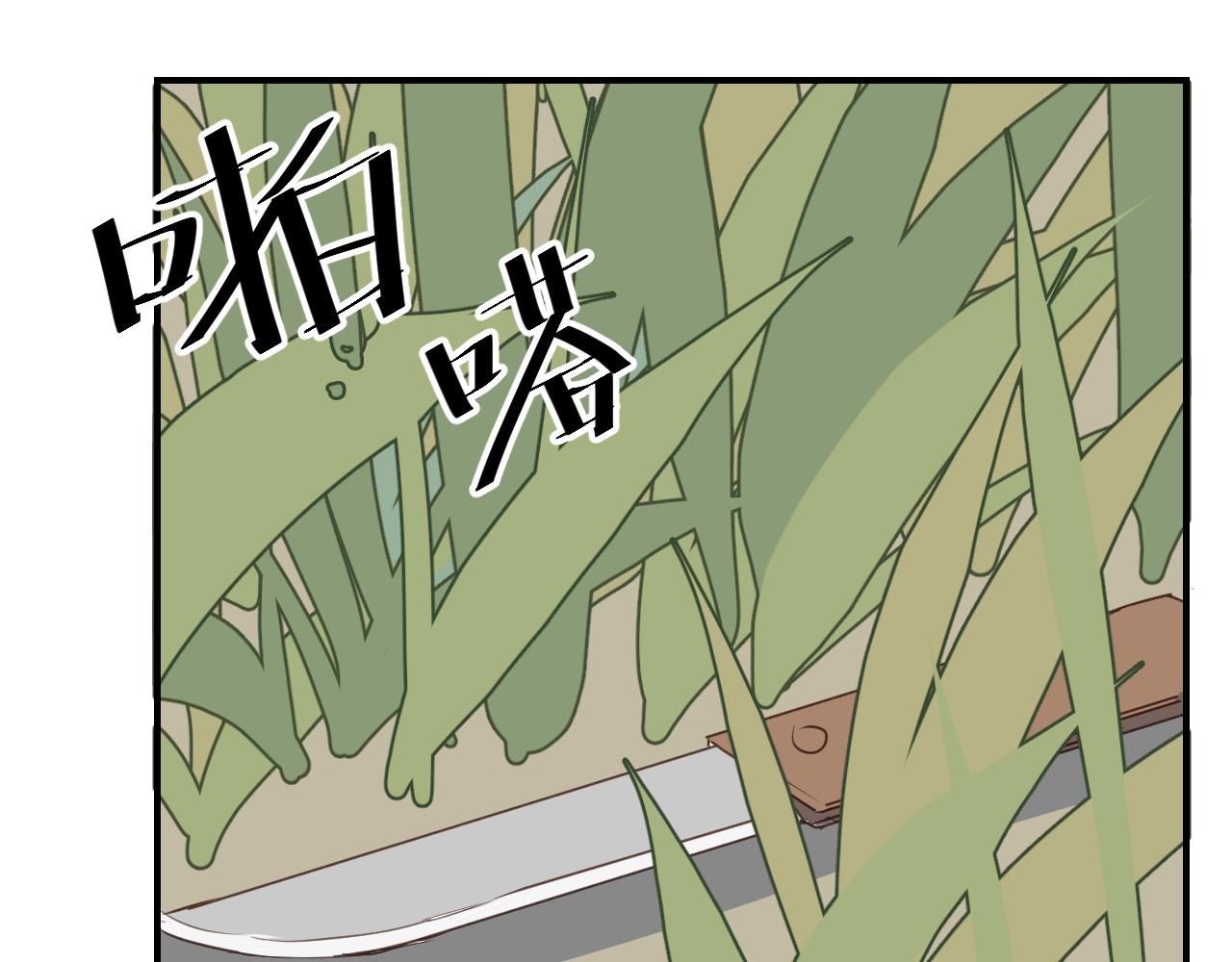 第19话 不会让你们得逞(1/2)-第20话