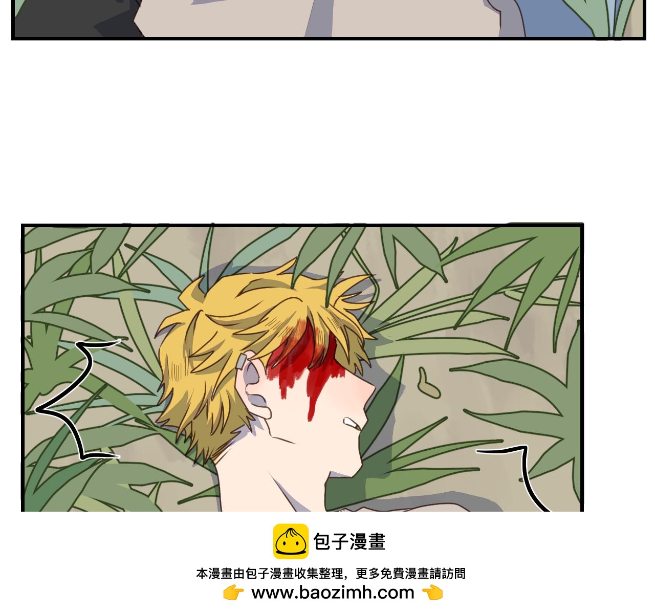 第19话 不会让你们得逞(1/2)-第20话