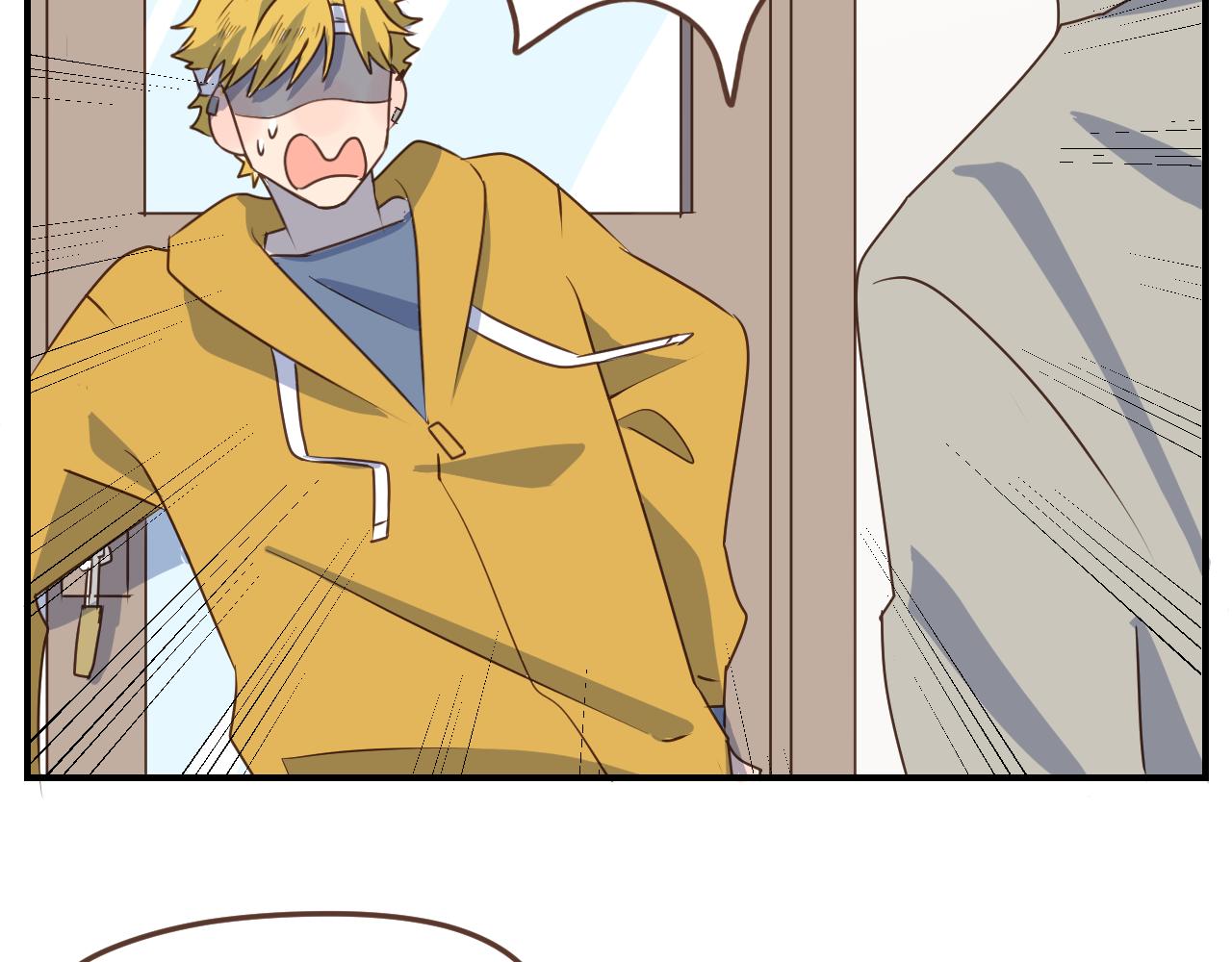 第25话 同床共枕(1/2)-第26话