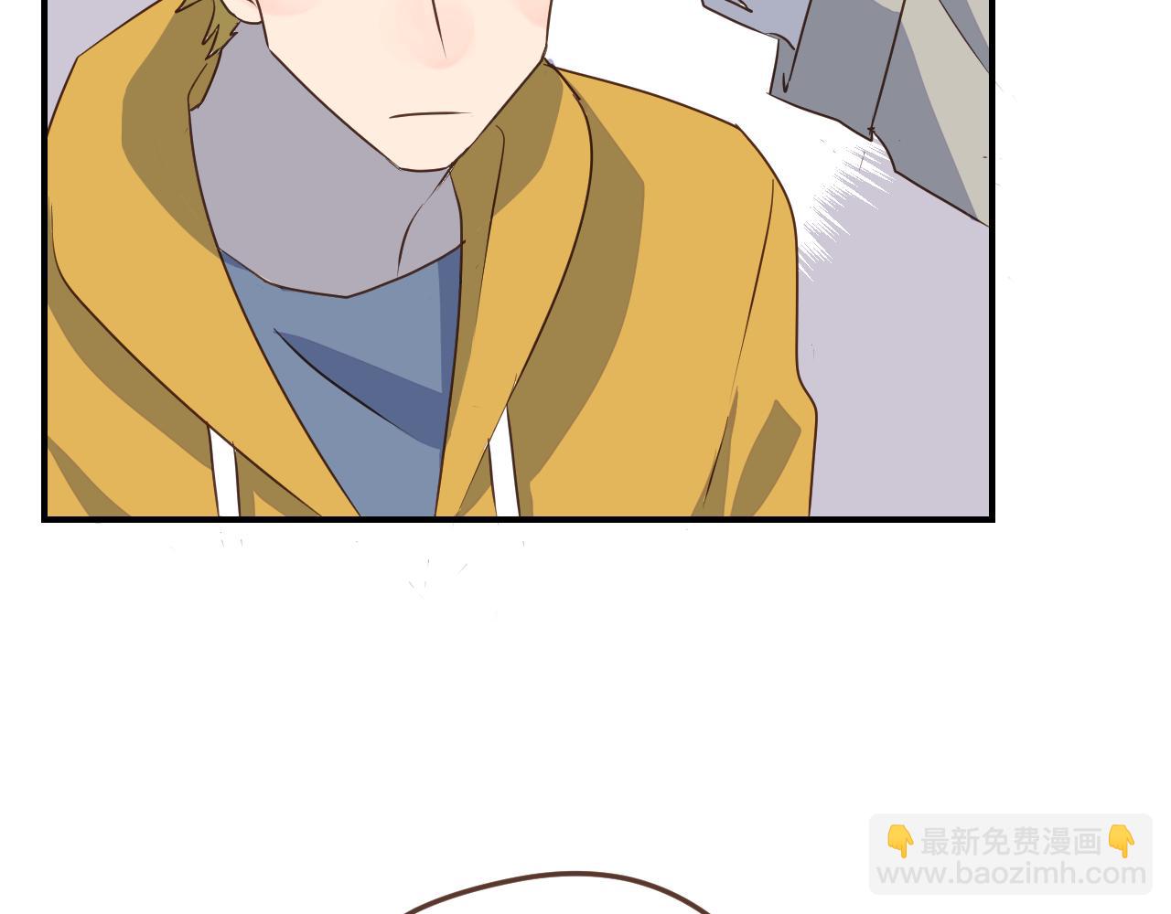 第25话 同床共枕(1/2)-第26话