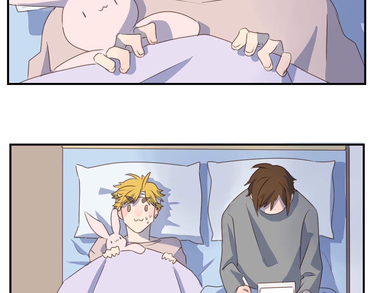 第25话 同床共枕(1/2)-第26话