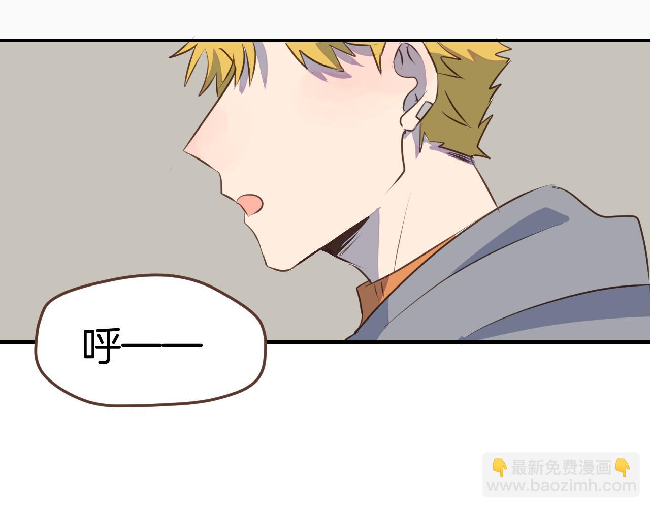 小夥子毛線店 - 第33話 手殘也能完成的材料包(1/2) - 1