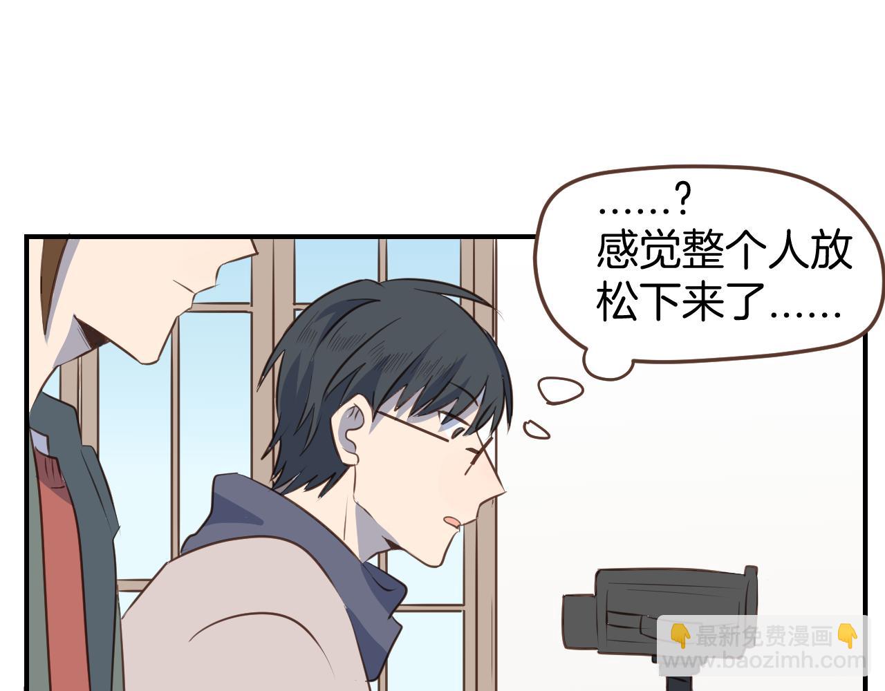 小夥子毛線店 - 第33話 手殘也能完成的材料包(1/2) - 2