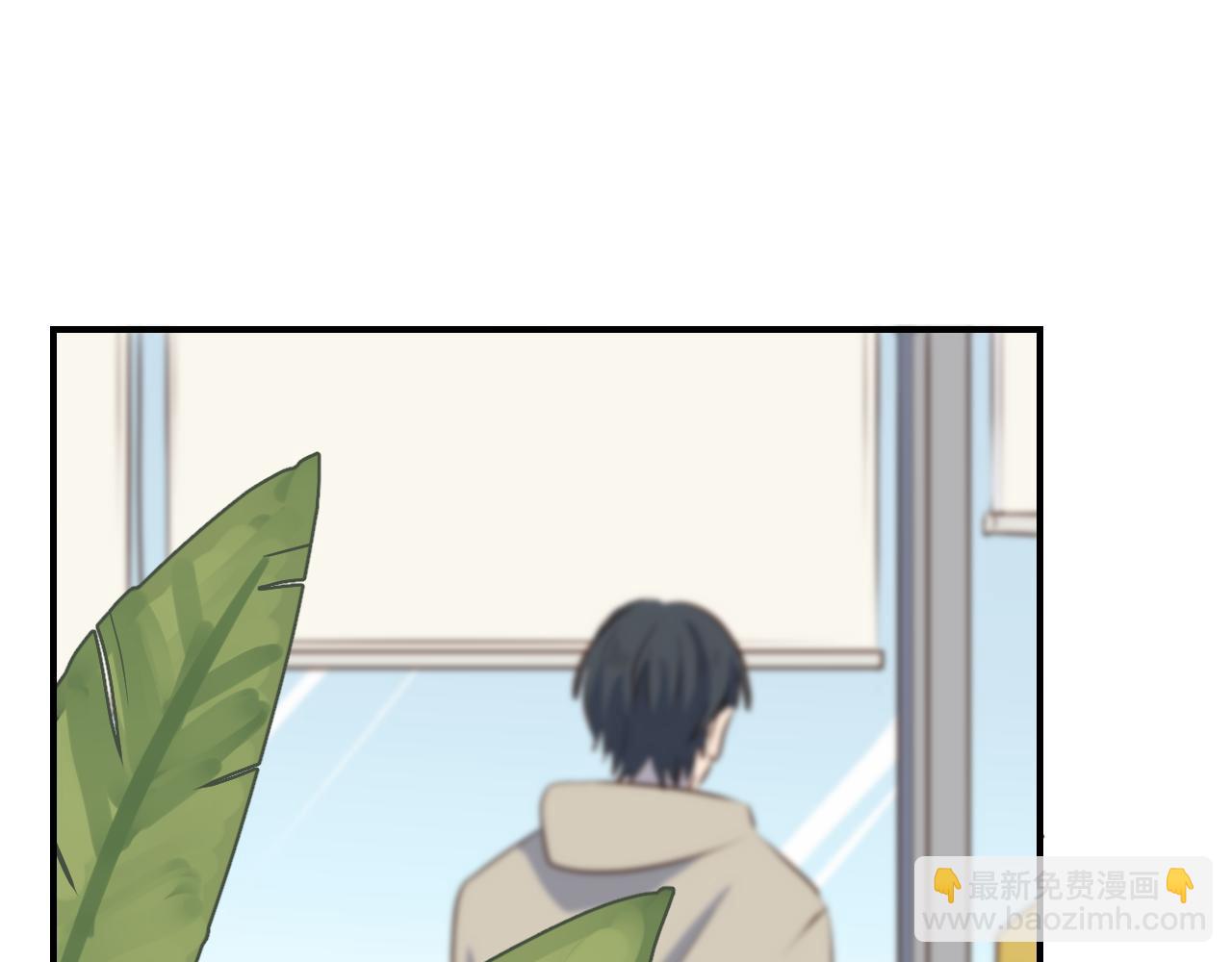 小夥子毛線店 - 第35話 我們不是朋友嗎(1/2) - 4