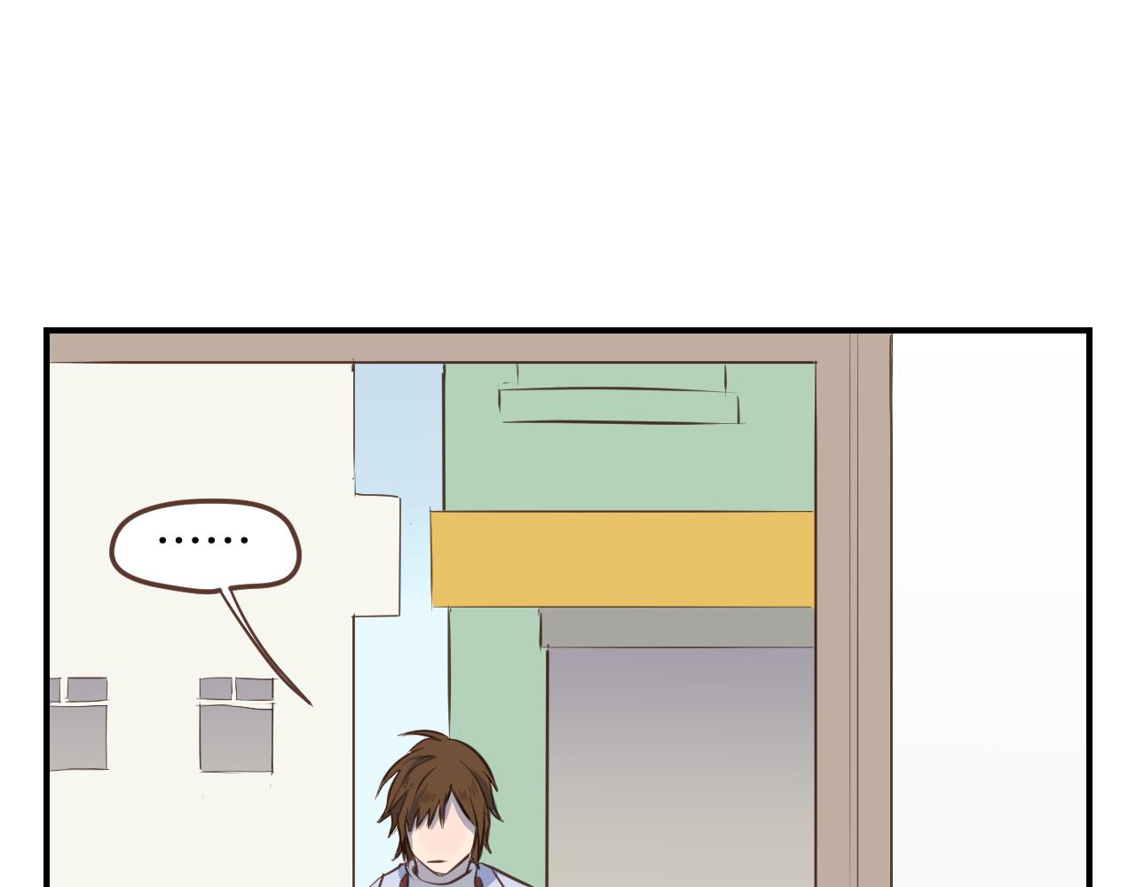 小夥子毛線店 - 第37話 殺馬特教主(1/2) - 4