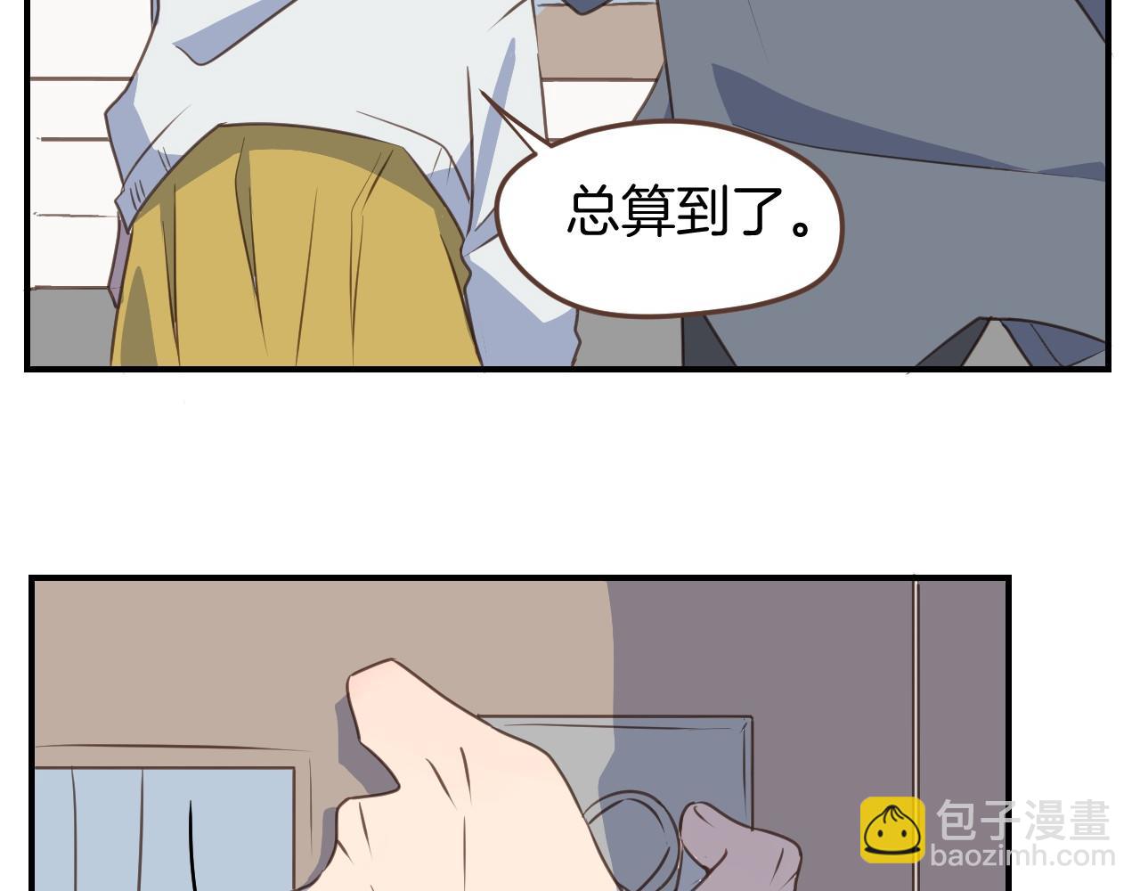 小夥子毛線店 - 第45話 綁架犯(1/2) - 8