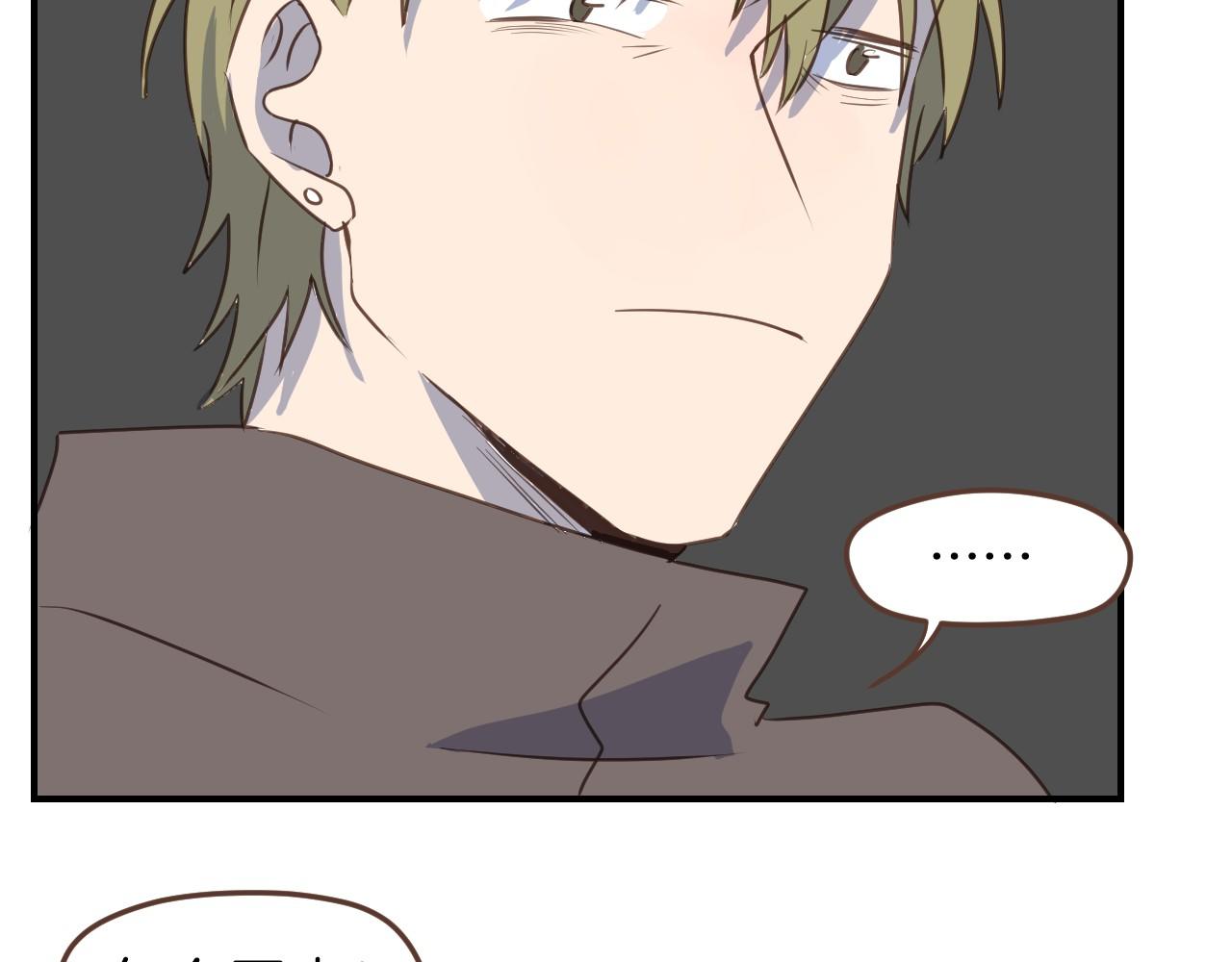 第47话 拖延时间(1/2)-第48话