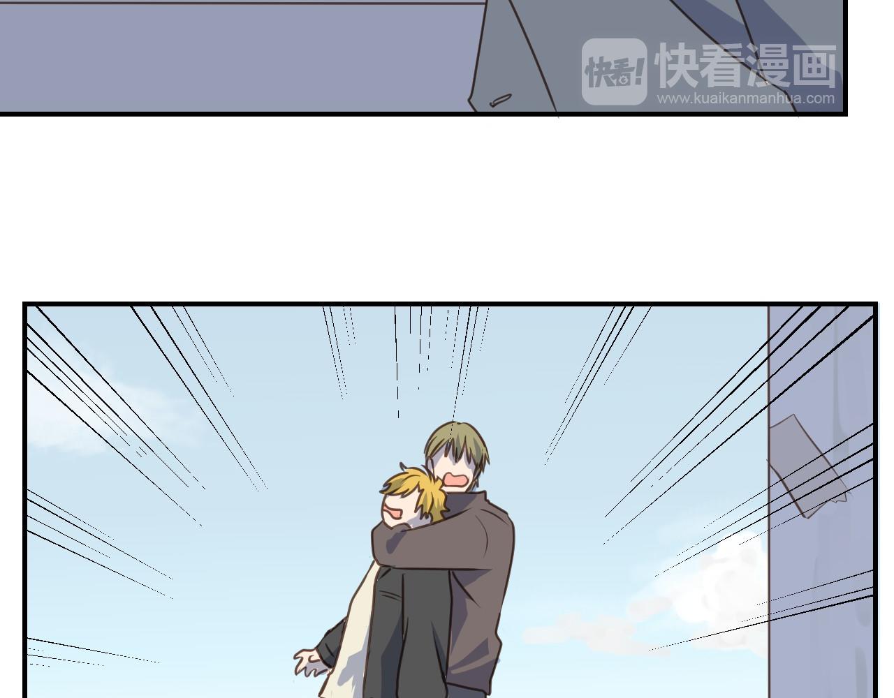 第47话 拖延时间(1/2)-第48话