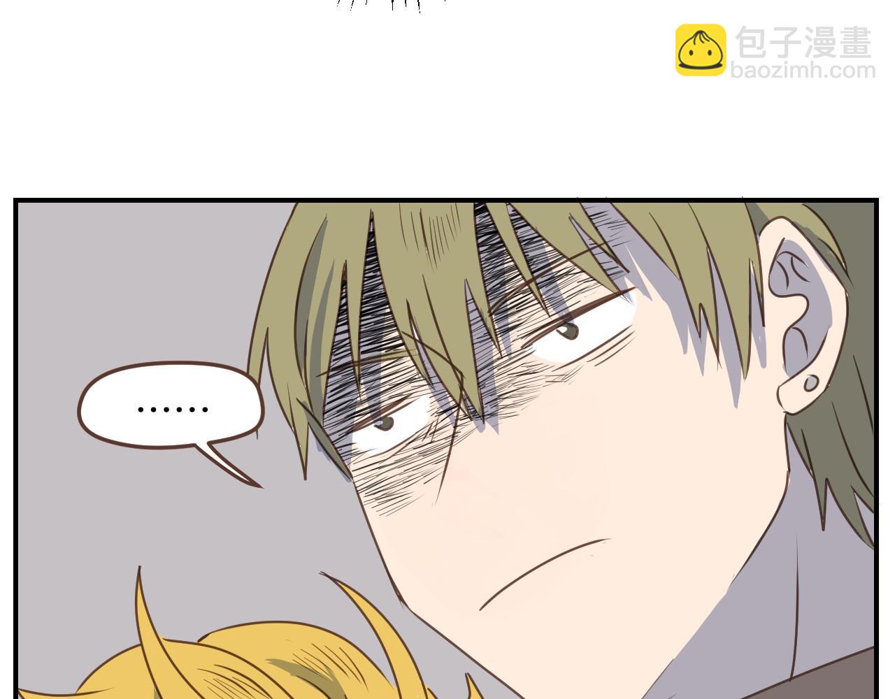 第47话 拖延时间(1/2)-第48话