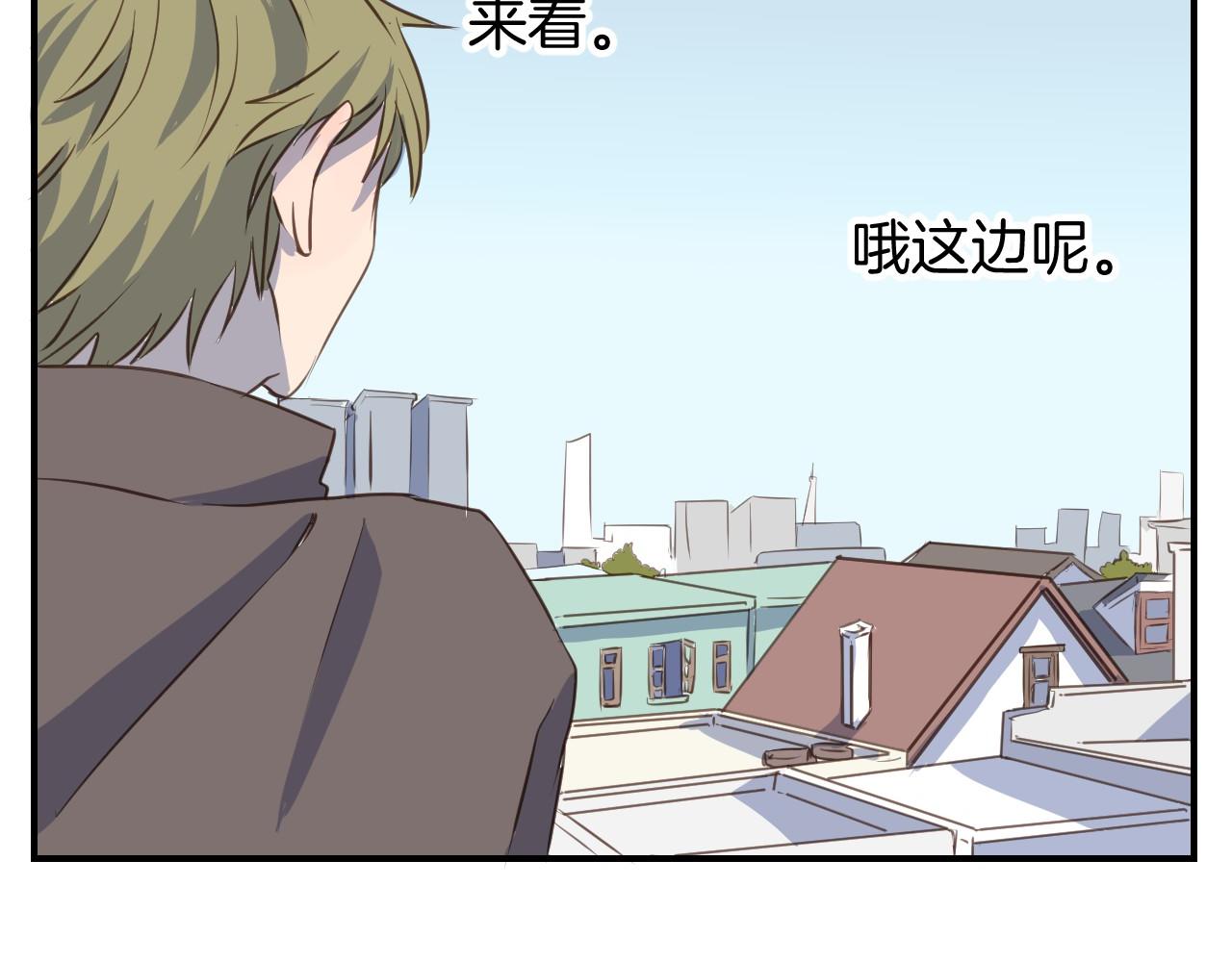 第47话 拖延时间(1/2)-第48话