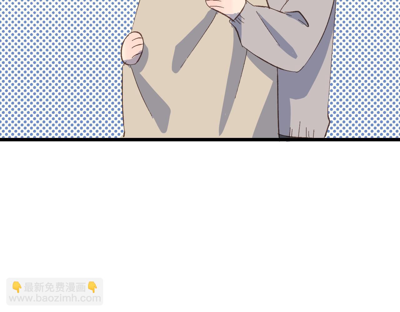 小夥子毛線店 - 第49話 肩膀借我靠一下(1/2) - 6