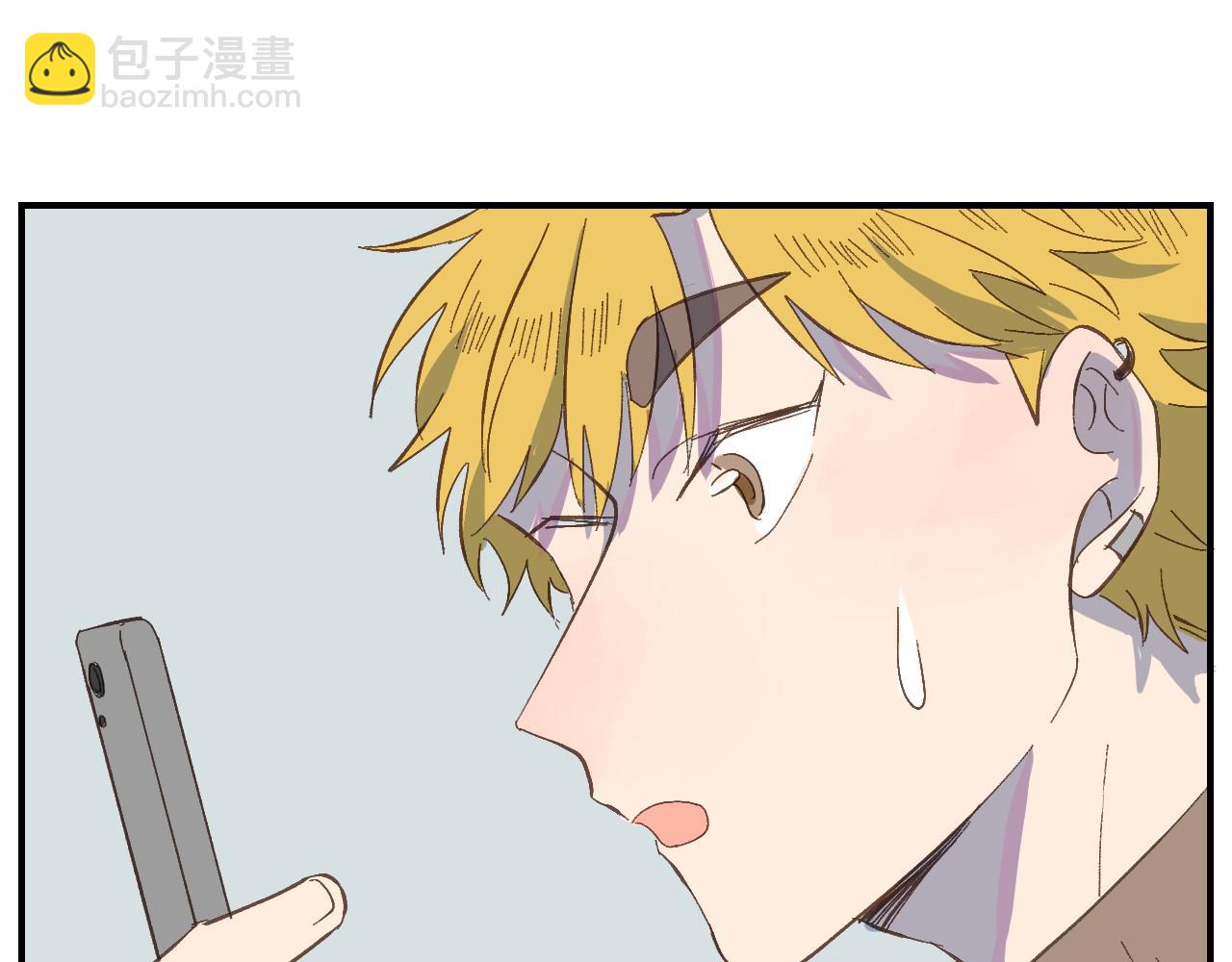 第51话 没有他存在的房间(1/2)-第52话