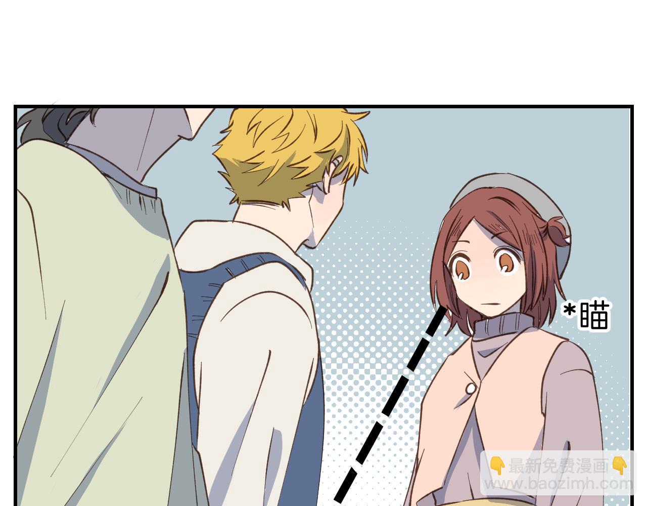 第55话 聊聊人生？(1/2)-第56话